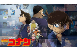 「名探偵コナン」厳選30エピソード配信決定 キャラの名言にフォーカス 画像