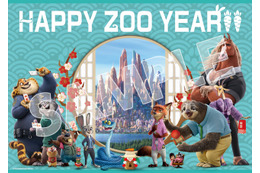 『ズートピア２』が史上最速、興収60億円突破！入プレ第4弾は謹賀新年ポストカード