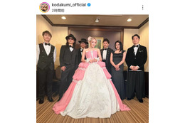 倖田來未、ピンク×ホワイトの華やかドレスSHOTにファンうっとり「可愛すぎてたまらん」「神ビジュ」