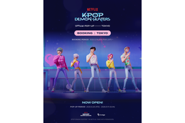 『KPOPガールズ！デーモン・ハンターズ』ポップアップストア、12月26日より渋谷にオープン