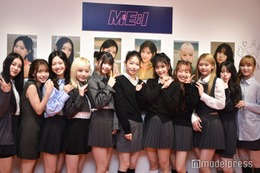 ME:I、メンバー4人の年内活動終了受けファンクラブ会員へ「大切なお知らせ」12月末会員期限者への対応説明