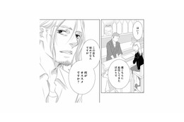 再構築しても何もなかった頃には戻れない。モヤモヤを抱えた妻の”秘密の息抜き”とは？【こたつから出てきた汗だくの女 #８】