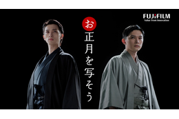 吉沢亮＆横浜流星、もちつきでも息ぴったり!?「『国宝』での信頼関係がありますので」 広瀬すず「お正月を写そう」CM出演