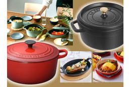 「ストウブ」＆「 ル・クルーゼ」、憧れ鍋がまさか！そろって「30%超OFF」ですと!?「料理が５割増しでうまくなる」とウワサの鋳物鍋、失敗しない選び方とは？≪Amazon今トク情報≫