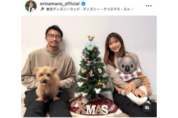 真野恵里菜、“毎年恒例”家族の記念SHOT公開「話し合ってないのに同じ色味の服を選んでた」