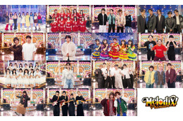 「プレミア MelodiX！スペシャル 2026」1月1日放送決定 出演アーティスト解禁【一覧】