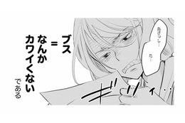 天下のキャラクター商材企業で「カワイイ」を作る！ しかし今回出したデザインも不採用…【カワイイは金なり #１】