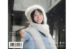 日向坂46上村ひなの、16thシングル収録“ひなた坂46”楽曲のセンターに決定