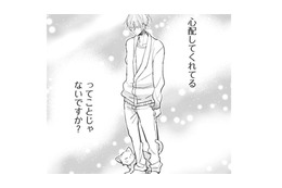 想像だけじゃたどりつけない答えもある。猫のおかげで新しい扉が開いた青年【同居人はひざ、時々、頭のうえ。 #７】