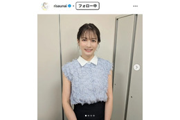 元TBS宇内梨沙アナ、シドニーで結婚記念日祝福 美肩際立つキャミドレス姿に「すべてが美」「華やか」と反響 画像