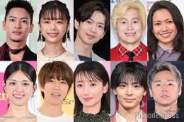 【2025年に結婚した有名人】SUPER EIGHT村上信五・大倉忠義、BE:FIRST RYOKI＆趣里、二階堂ふみ＆カズレーザーら＜随時更新＞ 画像