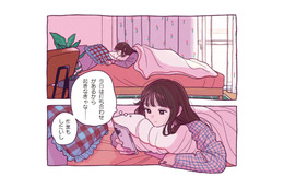 朝のスキンケアは私にとって栄養剤！ 作家のモチベーションを上げるモーニングルーティーンとは？【わたしのおでかけ準備 #１】