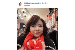 ハイヒール・モモコ、娘が初給料でご馳走 家族ショットに「素敵」「パパさんダンディ」の声