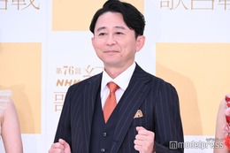 【紅白リハ3日目】3年連続司会・有吉弘行、けん玉トップバッターでリハ2回失敗「三山さんの鋭い視線を感じまして」
