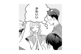 同期のハイスペックメンズとの飲み会テクニックを使って、ますます私の虜にしちゃおうっと♪【新卒の美和ちゃん～社内探偵外伝～ #８】