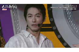 DEAN FUJIOKAら、M!LK「イイじゃん」披露に歓声「二度見した」「見れると思わなかった」【第9回ももいろ歌合戦】 画像