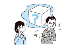 相手の言葉を受け流せない繊細さん（HSP）。落ち込んだ時、気持ちを立て直す方法は？【「繊細さん」の本 #６】