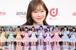 ＝LOVEメンバー、プロデューサー・指原莉乃からのお年玉報告「ポチ袋のセンスがさすが」「気遣いすごい」と注目集まる 画像