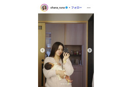 美女インフルエンサー・山本月、第1子女児出産を報告 家族3ショットも公開「一生忘れない瞬間に」【全文】 画像