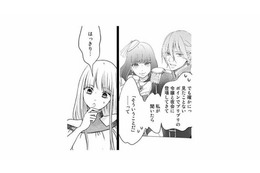 婚約破棄は勘違いだった!? 王子が他の女性をエスコートしていた本当の理由【妃教育から逃げたい私 #７】