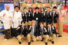 「スクール革命！」番組史上初正月SP放送 山田涼介・知念侑李・八乙女光・高地優吾はかくし芸披露