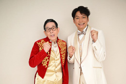 萩本欽一＆香取慎吾「第101回全日本仮装大賞」1月12日放送決定  ご当地キャラ・くまモンが初参戦 画像