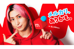 Snow Man佐久間大介、一人二役でプロフェッショナルな一面見せる 細部までこだわり「驚きを楽しく表現しています」 画像