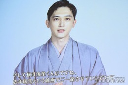 吉沢亮「国宝」で共演・横浜流星に感謝「辛い歌舞伎の稽古期間を彼のおかげで乗り越えることができました」 画像