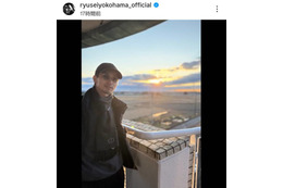 横浜流星、プラベ感あふれる新年SHOTに反響「素敵な写真をたくさんありがとう」「カッコ良すぎ」 画像