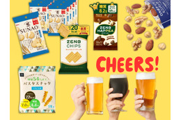 「太らないおつまみ」とは？  ビール腹は、ビールではなく「おつまみ」のせい!?  お正月太りを反省したら選ぶべき「本当に低糖質なおつまみ」５選！≪Amazon今トク情報≫ 画像