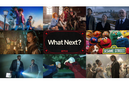 『ナルニア』12月配信、“ストシン”の新作アニメも！ 2026年Netflix海外作品ラインアップ