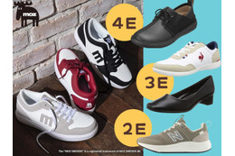 大丈夫、「幅広靴」ありますよ！「足幅広い」「甲が高い」「足指痛い」をレスキュー。ゆったり「２E～４E」のおしゃれ靴、おすすめ５選♪≪Amazon今トク情報≫