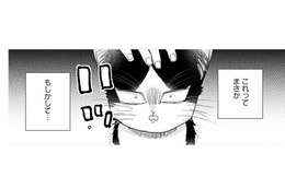 【猫視点】ごはんの言葉が聞こえた！ まだあるのかと思ったらない！だまされた～!!【同居人はひざ、時々、頭のうえ。 #31】