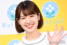 「ドラ恋」糸原美波、結婚を発表 お相手は俳優・門脇慎剛 ともに「劇団4ドル50セント」出身 画像