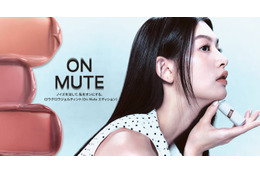 hince、「ロウグロウジェルティント」から彩度を抑えたミューテッドカラー新3色が登場 画像