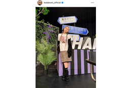 倖田來未、三つ編みヘア×ヒョウ柄コーデSHOTに反響「可愛すぎ」「オシャレ」