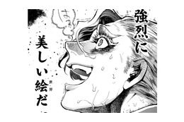 わが大作のために…あの美しい世界を見ておく！決意を胸に、再び画廊の扉を開く！【アウトリーチ #７】