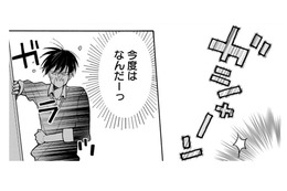 作家の青年も猫との生活にだいぶ慣れ… てなかった！ 今日はどんな事件が起きるのかな？【同居人はひざ、時々、頭のうえ。 #34】