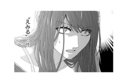 彼を忘れさせてくれるなら誰でもいい。すがるように男の家に行くと、元夫の再婚相手の闇を知り…【略奪奪婚 #16】