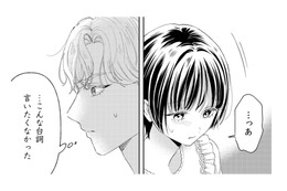 ボスの友人の家で、穏やかに暮らしていた少女の元へ突然やって来たのは…!?【世話焼きマフィアと薄幸少女 #40】