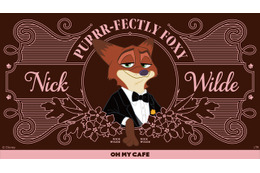 タキシード姿のニック登場！「ズートピア2」OH MYCAFE新メニュー1月23日から