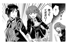 従者の異変を察したヒロインが腕をつかみ…転校生と医務室へ消えて行った！【乙女ゲームの悪役令嬢に転生したけどフォロワーが布教してた知識しかない #16】