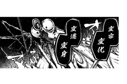 絵の中にすむ画家が、不穏な声でつぶやき続ける…なんとその姿は巨大な蛾!!【アウトリーチ #15】