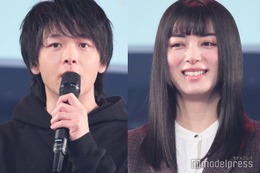 中村倫也＆池田エライザ、共演グループのパフォーマンスに涙目「涙腺が刺激される」【DREAM STAGE】 画像