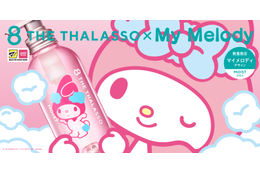 エイトザタラソ、「マイメロディ」初コラボの限定デザインが登場