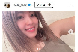 元ジャンポケ斉藤の妻・瀬戸サオリ、6歳息子誕生日の豪華手料理メニュー公開「お子さん喜びますね」「おしゃれなご飯」の声 画像