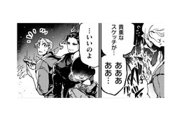 「いいのよ」大切な思い出が描かれたスケッチが燃えていくけど構わない。だって…【アウトリーチ #19】