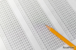 【共通テスト2026】予想平均点はいつ公開される？