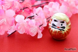 【共通テスト2026】過去2年の平均点・4予備校の難易度分析まとめ