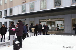 【共通テスト2026】受験率は情報61.5％・理科67.2％、数学も7割未満